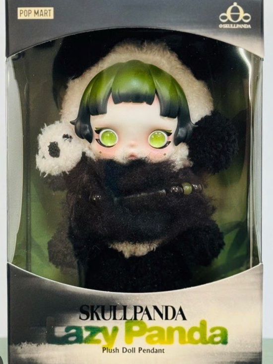 POP MART Other - Pop Mart Skull Panda Lazy Panda Special Edition
